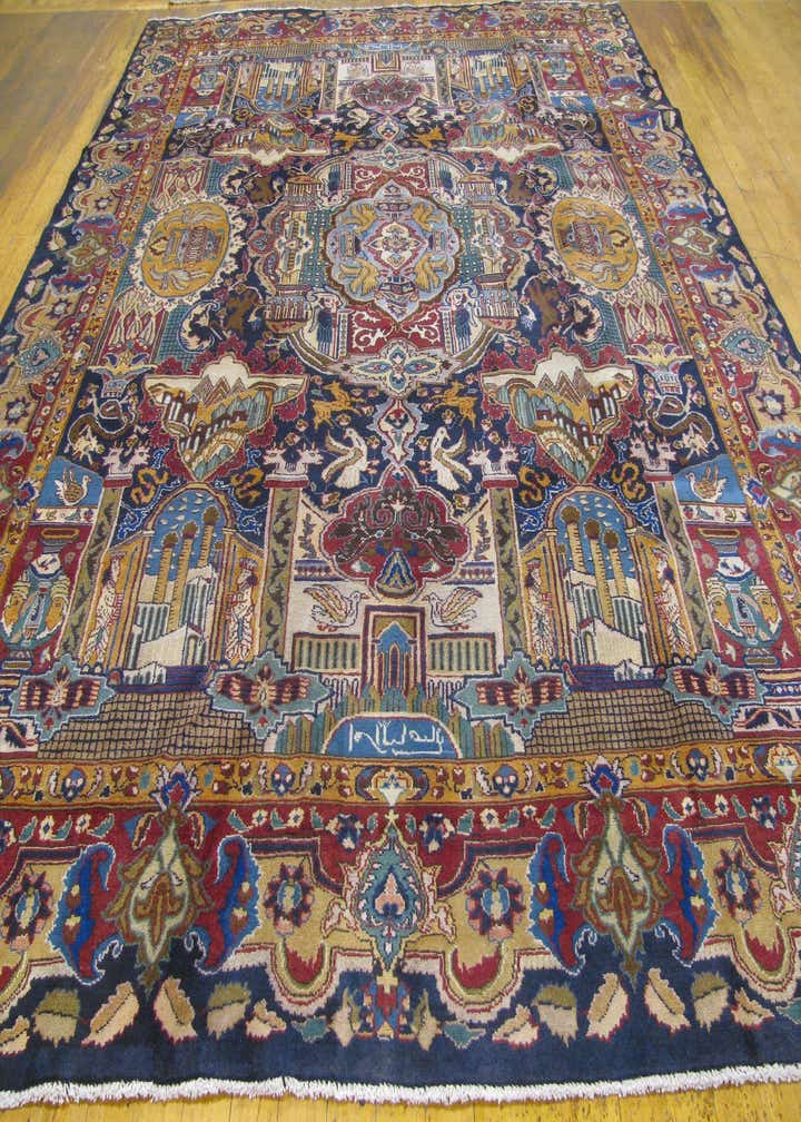 Detail image of rug