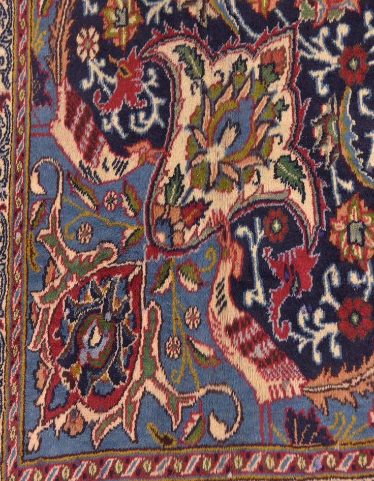 Detail image of  9' 9 x 12' 5  Hand Knotted Kashmar Persian Wool Rug