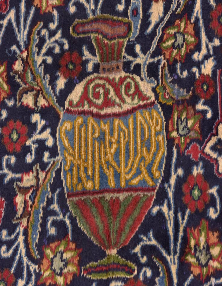 Detail image of  9' 9 x 12' 5  Hand Knotted Kashmar Persian Wool Rug