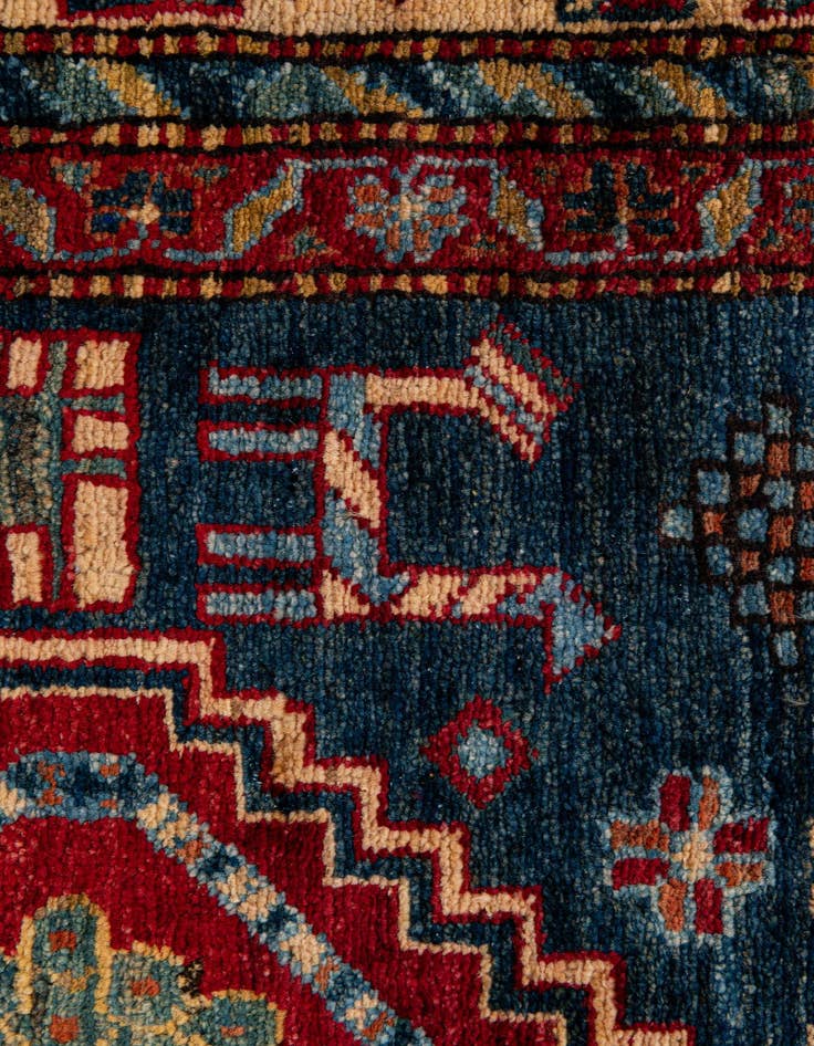 Detail image of  4' 11 x 7' 10  Hand Knotted Kazak Wool Rug
