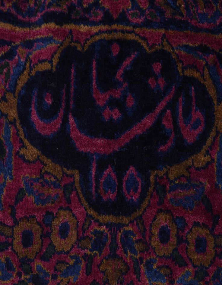Detail image of  9' 10 x 16'  Hand Knotted Sarough Persian Wool Rug