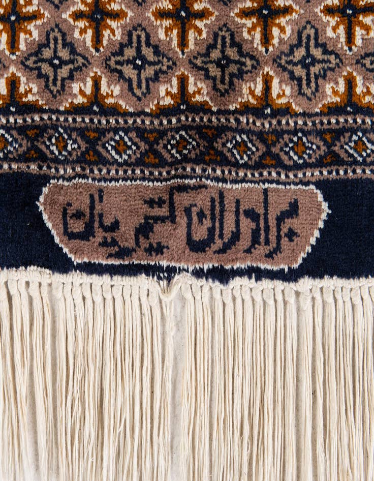 Detail image of  6' 3 x 9' 2  Hand Knotted Torkaman Persian Rug