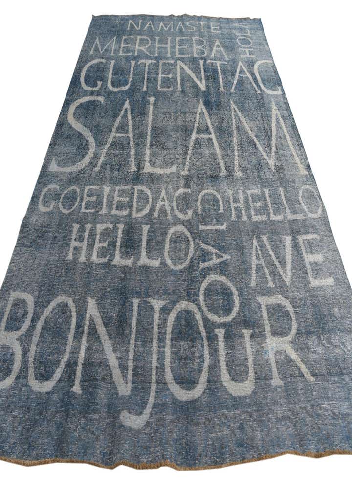 Detail image of rug