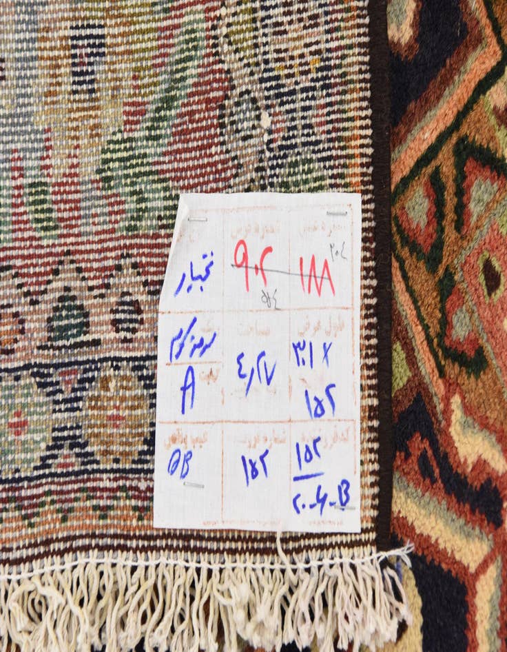 Detail image of 4' 10 x 9' 9 Hand Knotted Bakhtiar Persian Wool Runner Rug