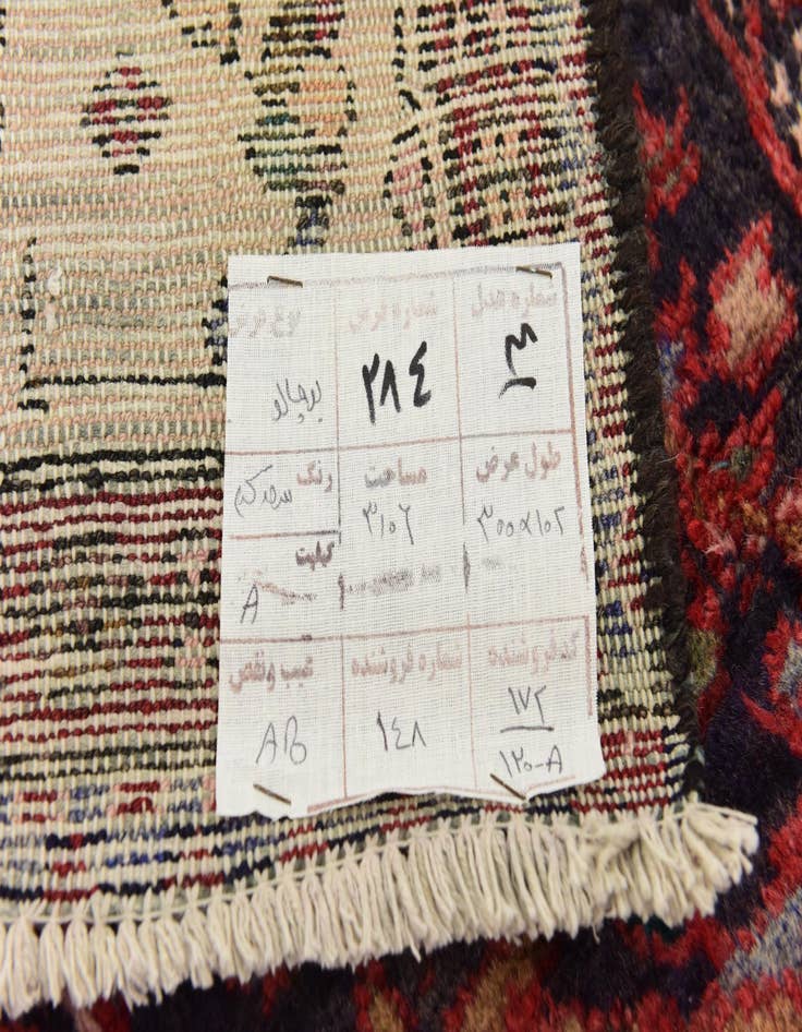 Detail image of  3' 7 x 10'  Hand Knotted Borchelu Persian Wool Runner Rug