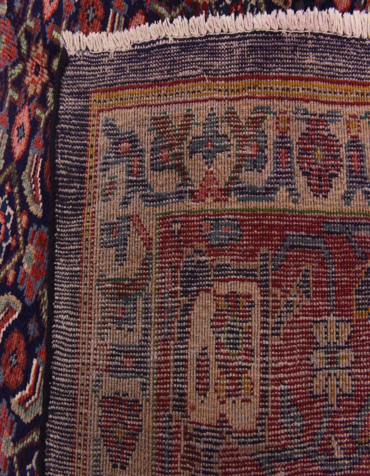 Detail image of  5' 3 x 10'  Hand Knotted Farahan Persian Wool Runner Rug