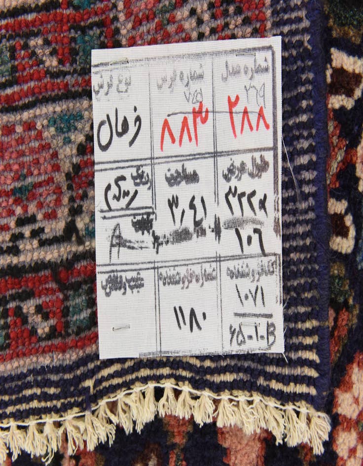 Detail image of  3' 6 x 10' 6  Hand Knotted Farahan Persian Wool Runner Rug