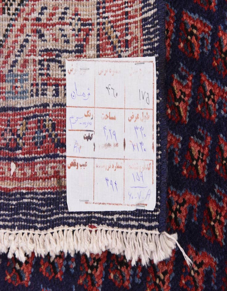 Detail image of  4' 5 x 11'  Hand Knotted Farahan Persian Wool Runner Rug