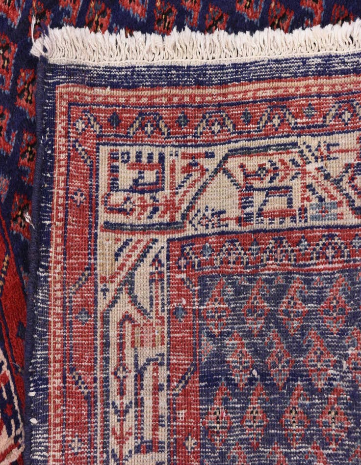 Detail image of  4' 5 x 11'  Hand Knotted Farahan Persian Wool Runner Rug