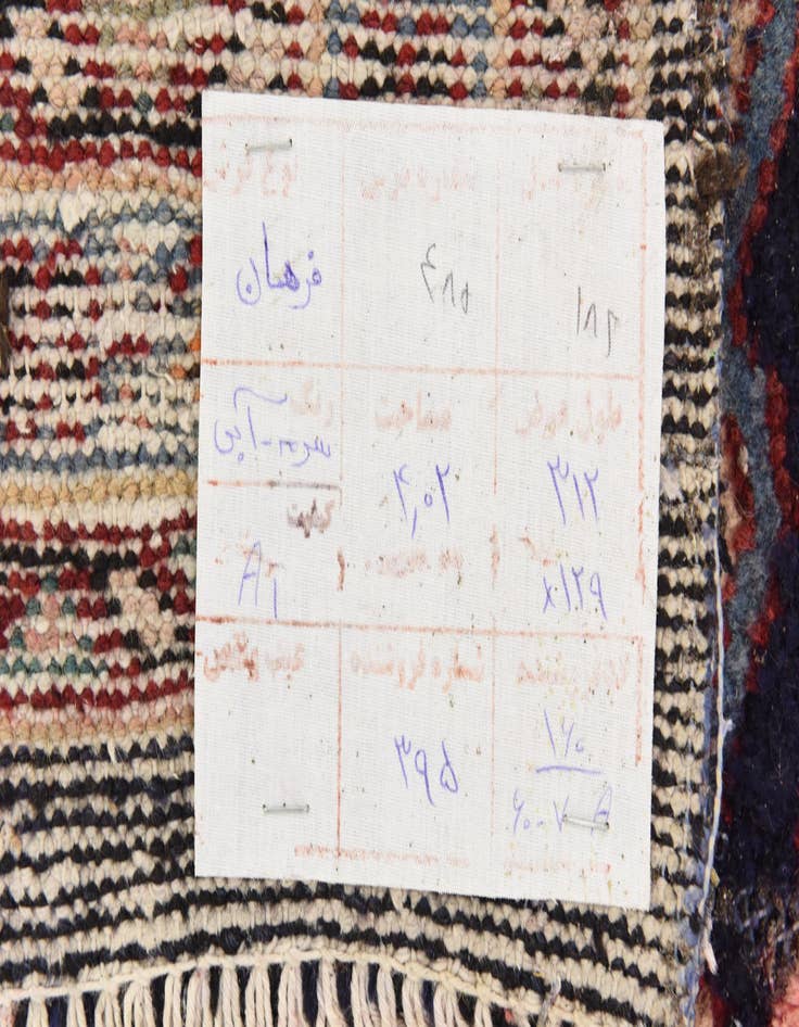 Detail image of  4' 3 x 10' 2  Hand Knotted Farahan Persian Wool Runner Rug