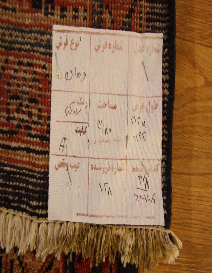 Detail image of  3' 11 x 10' 3  Hand Knotted Farahan Persian Wool Runner Rug