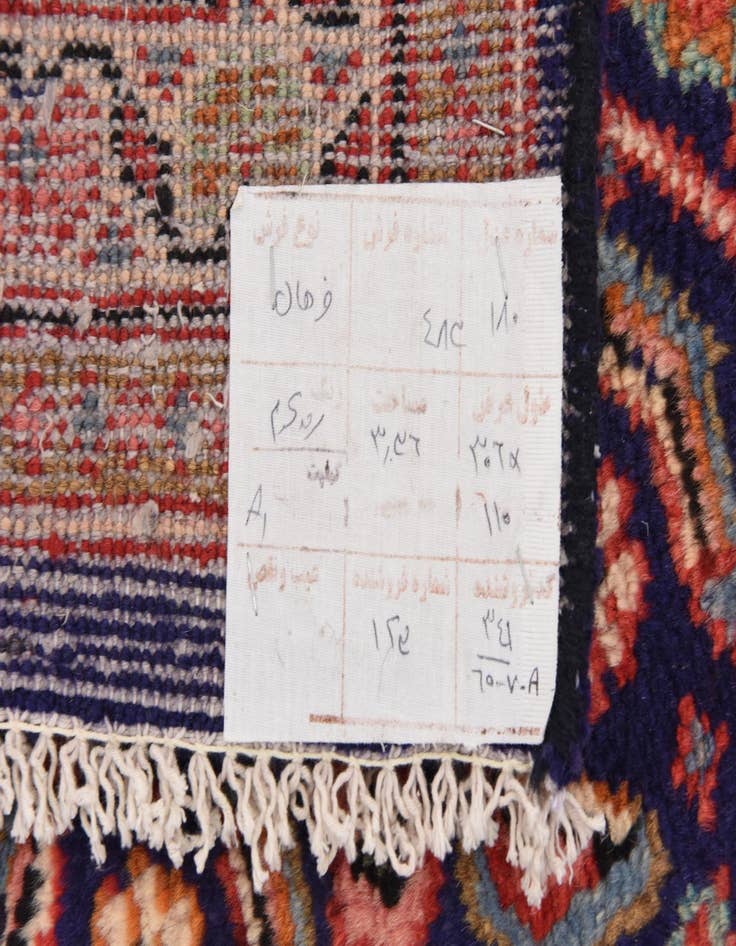 Detail image of 3' 7 x 10' Hand Knotted Farahan Persian Wool Runner Rug