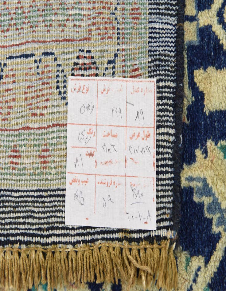 Detail image of  4' x 10' 5  Hand Knotted Farahan Persian Wool Runner Rug