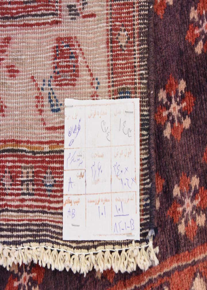 Detail image of rug