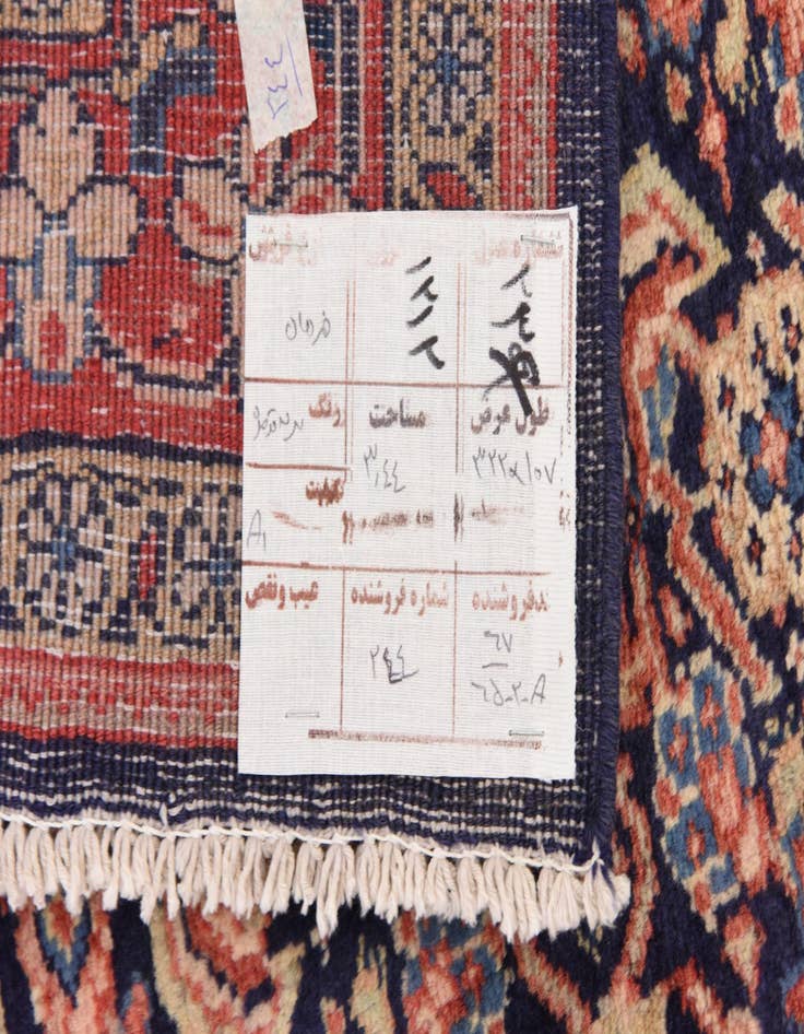 Detail image of  3' 7 x 10' 6  Hand Knotted Farahan Persian Wool Runner Rug