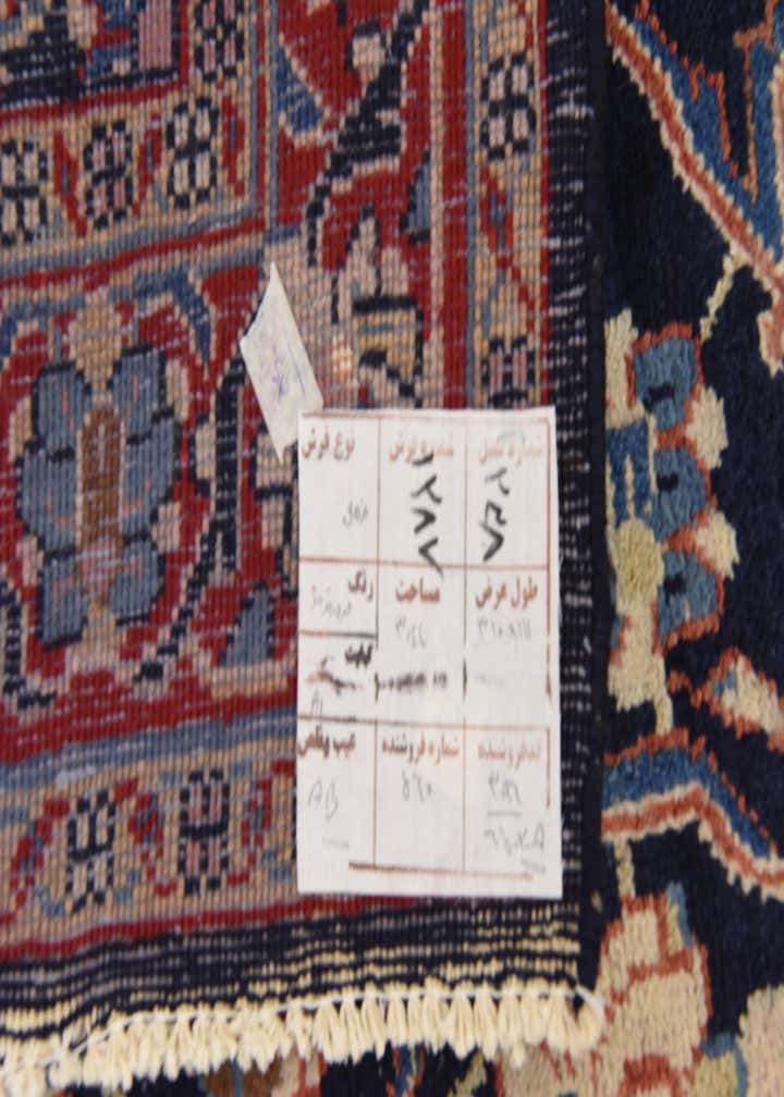 Detail image of rug