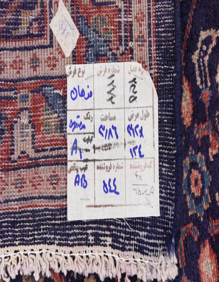 Detail image of  3' 8 x 10' 5  Hand Knotted Farahan Persian Wool Runner Rug