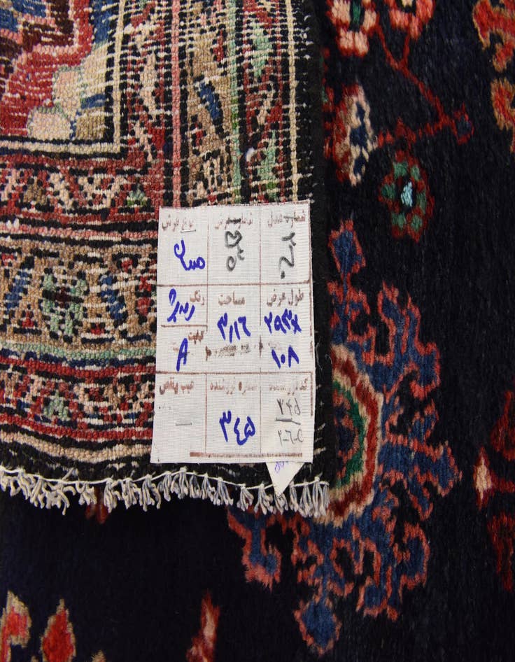 Detail image of  3' 7 x 9' 9  Hand Knotted Hamedan Persian Wool Runner Rug