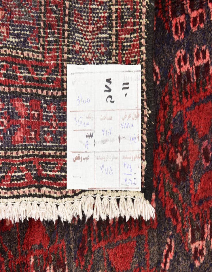 Detail image of  3' 6 x 9' 7  Hand Knotted Hamedan Persian Wool Runner Rug