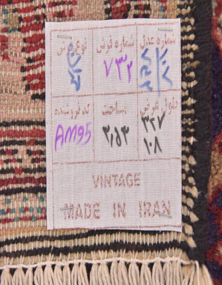 Detail image of  3' 7 x 10' 8  Hand Knotted Hamedan Persian Wool Runner Rug