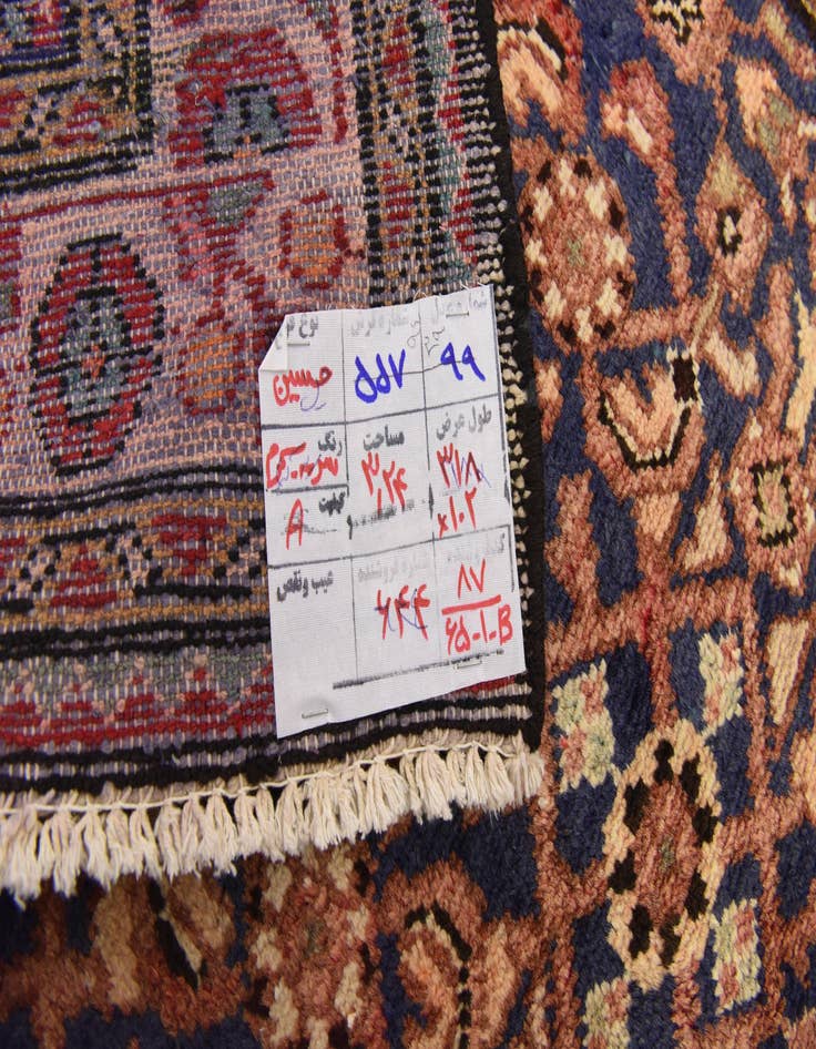 Detail image of  3' 5 x 10' 6  Hand Knotted Hossainabad Persian Wool Runner Rug