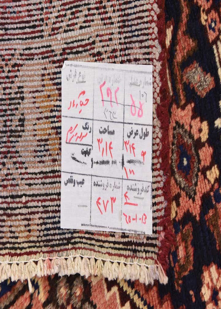 Detail image of rug