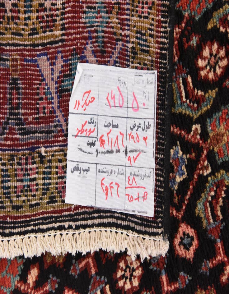 Detail image of 3' 4 x 9' 9 Hand Knotted Hossainabad Persian Wool Runner Rug