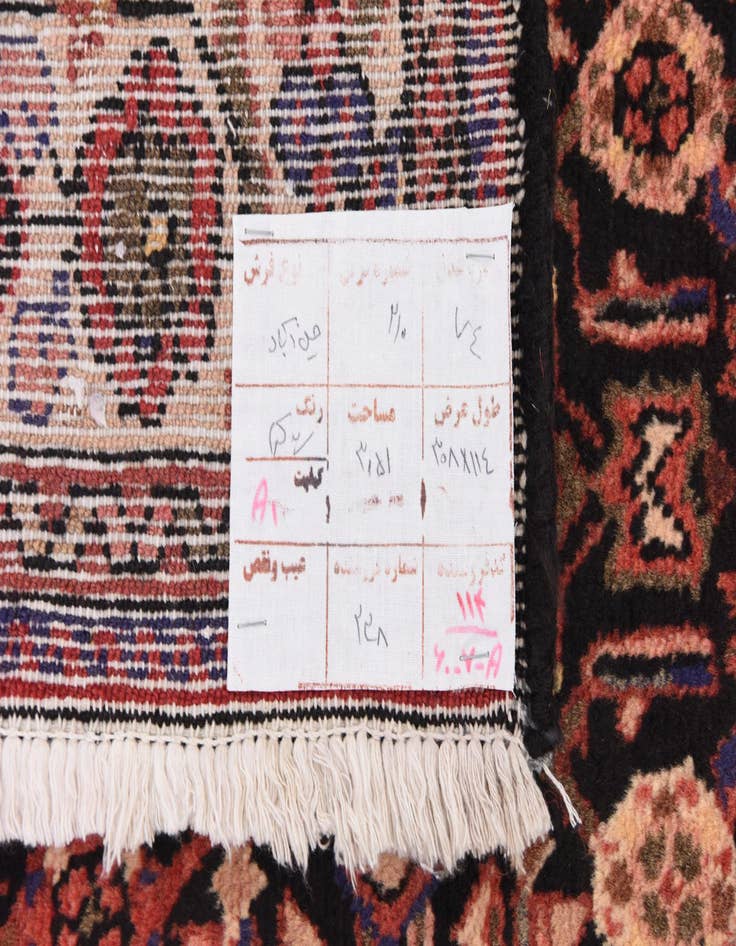 Detail image of  3' 10 x 10' 2  Hand Knotted Hossainabad Persian Wool Runner Rug