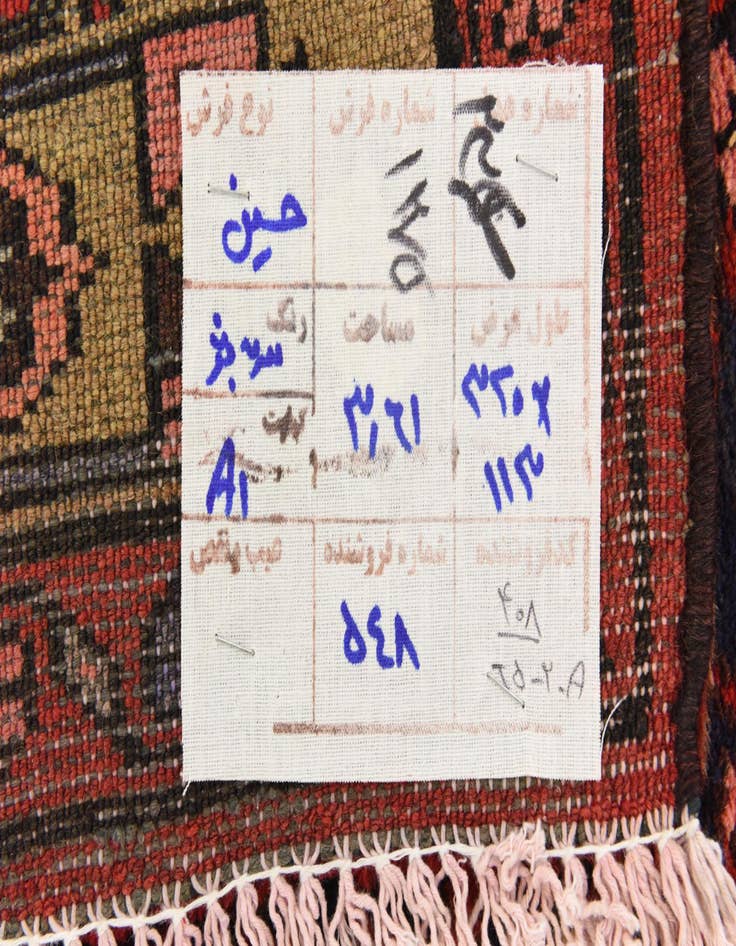 Detail image of 3' 8 x 10' 6 Hand Knotted Hossainabad Persian Wool Runner Rug