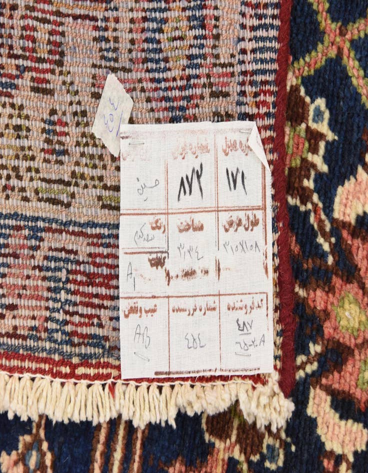 Detail image of  3' 7 x 10' 2  Hand Knotted Hossainabad Persian Wool Runner Rug