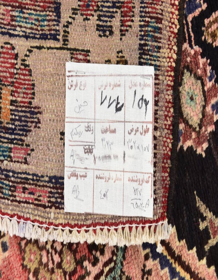 Detail image of  3' 8 x 10'  Hand Knotted Hossainabad Persian Wool Runner Rug