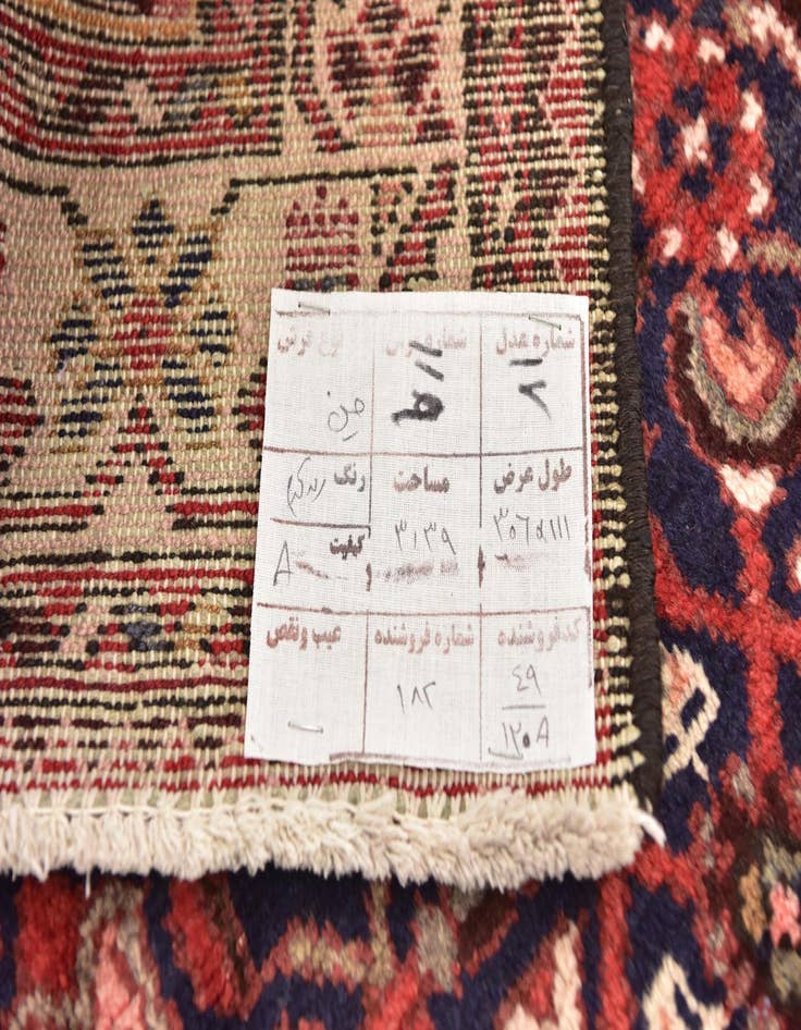 Detail image of  3' 8 x 10' 2  Hand Knotted Hossainabad Persian Wool Runner Rug