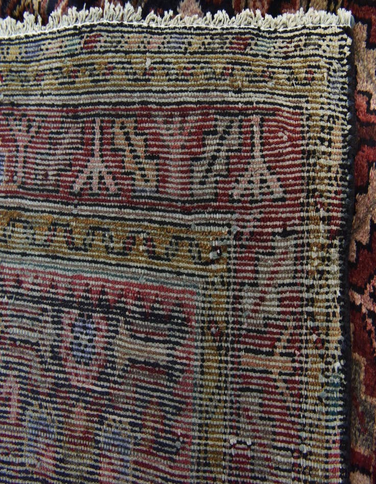 Detail image of  3' 7 x 9' 6  Hand Knotted Hossainabad Persian Wool Runner Rug
