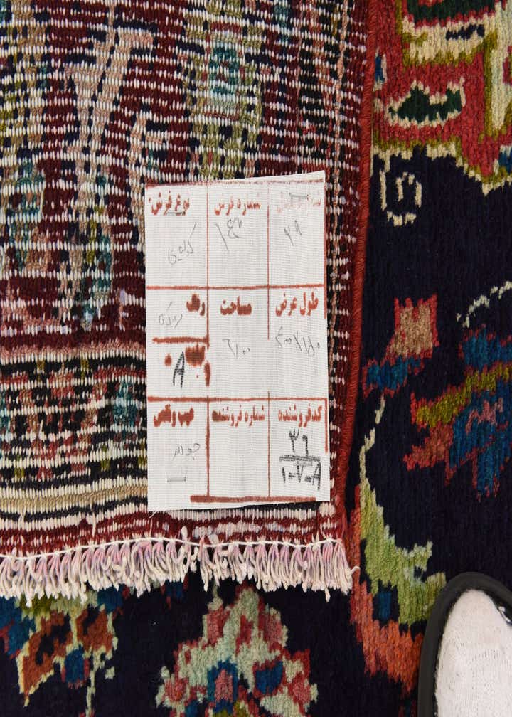 Detail image of rug