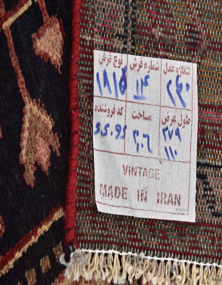 Detail image of 3' 8 x 9' 3 Hand Knotted Nahavand Persian Wool Runner Rug