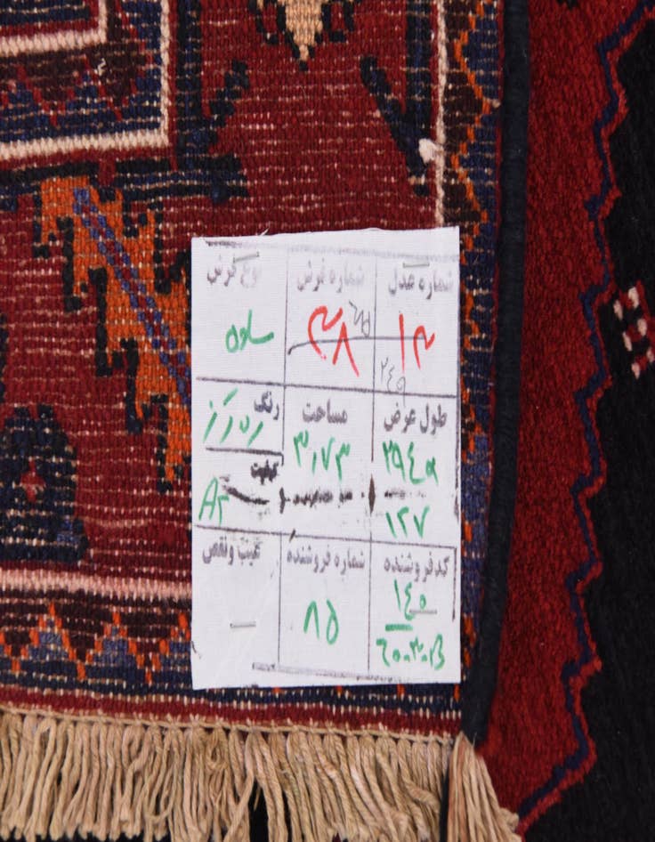 Detail image of 4' 3 x 9' 9 Hand Knotted Saveh Persian Wool Runner Rug