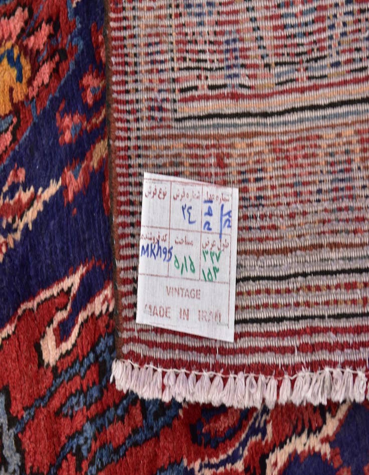 Detail image of 4' 10 x 11' 3 Hand Knotted Shahrbaft Persian Wool Runner Rug