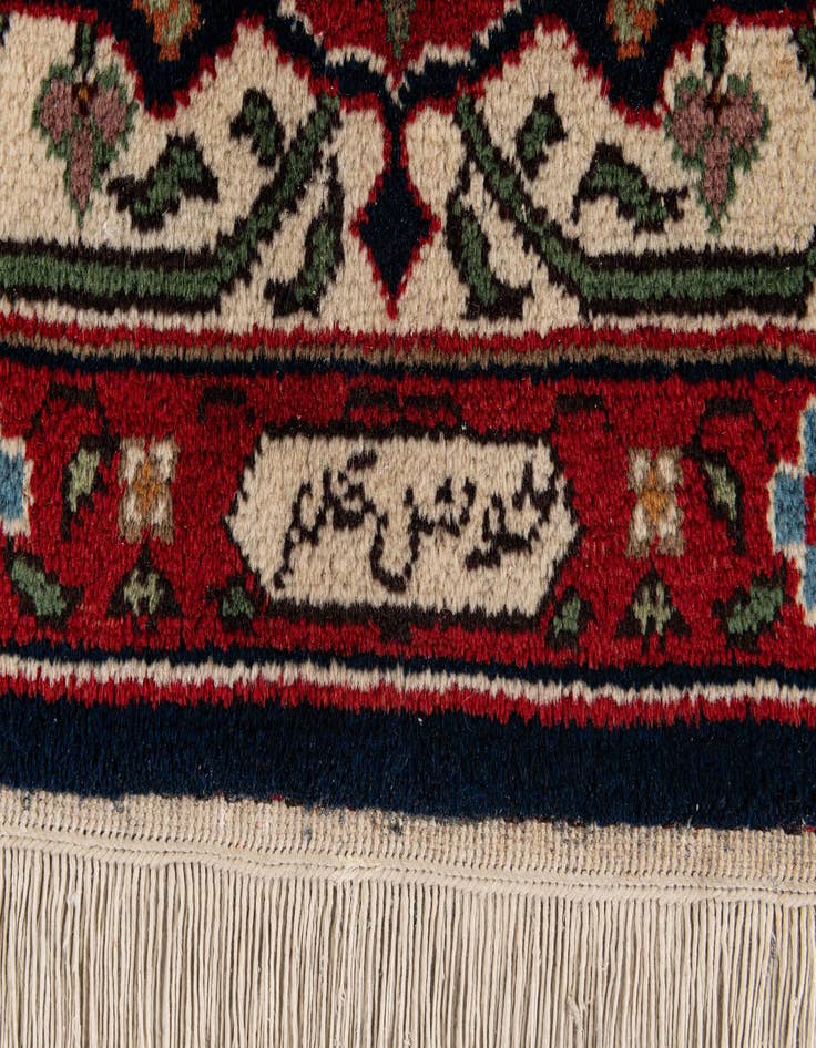 Detail image of  7' 5 x 8' 8  Hand Knotted Farahan Oriental Wool Square Rug