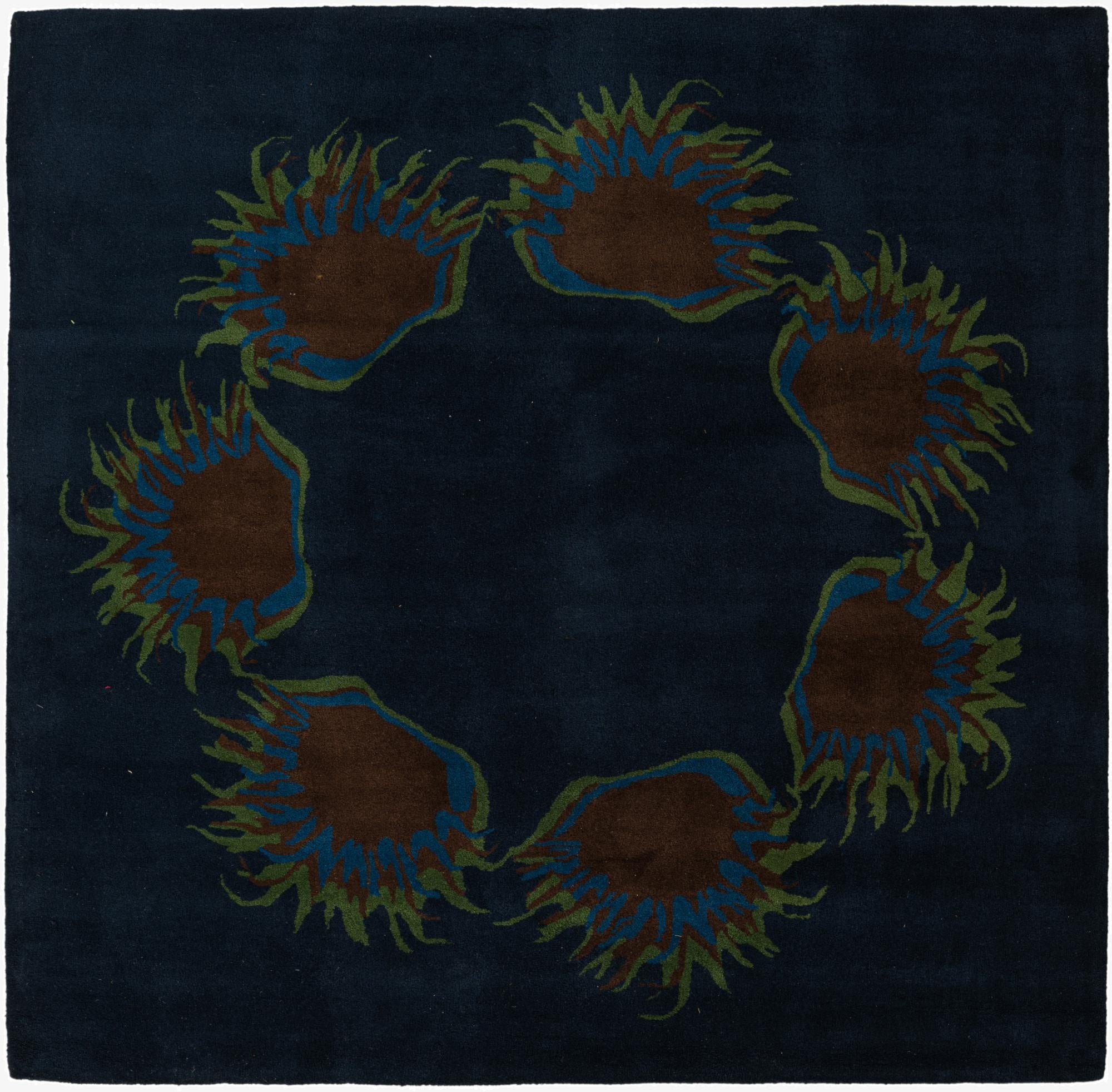  7' 6 x 7' 6 Luna Square Rug