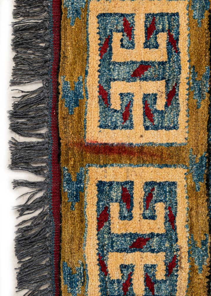 Detail image of rug