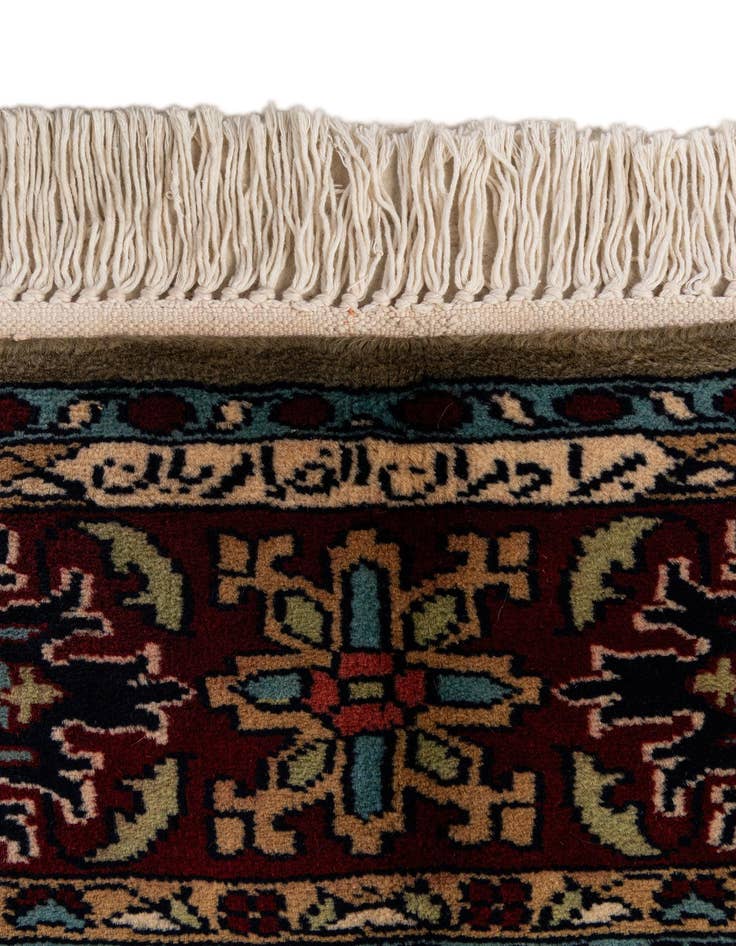 Detail image of  5' x 7' 10  Hand Knotted Bokhara Oriental Wool Rug