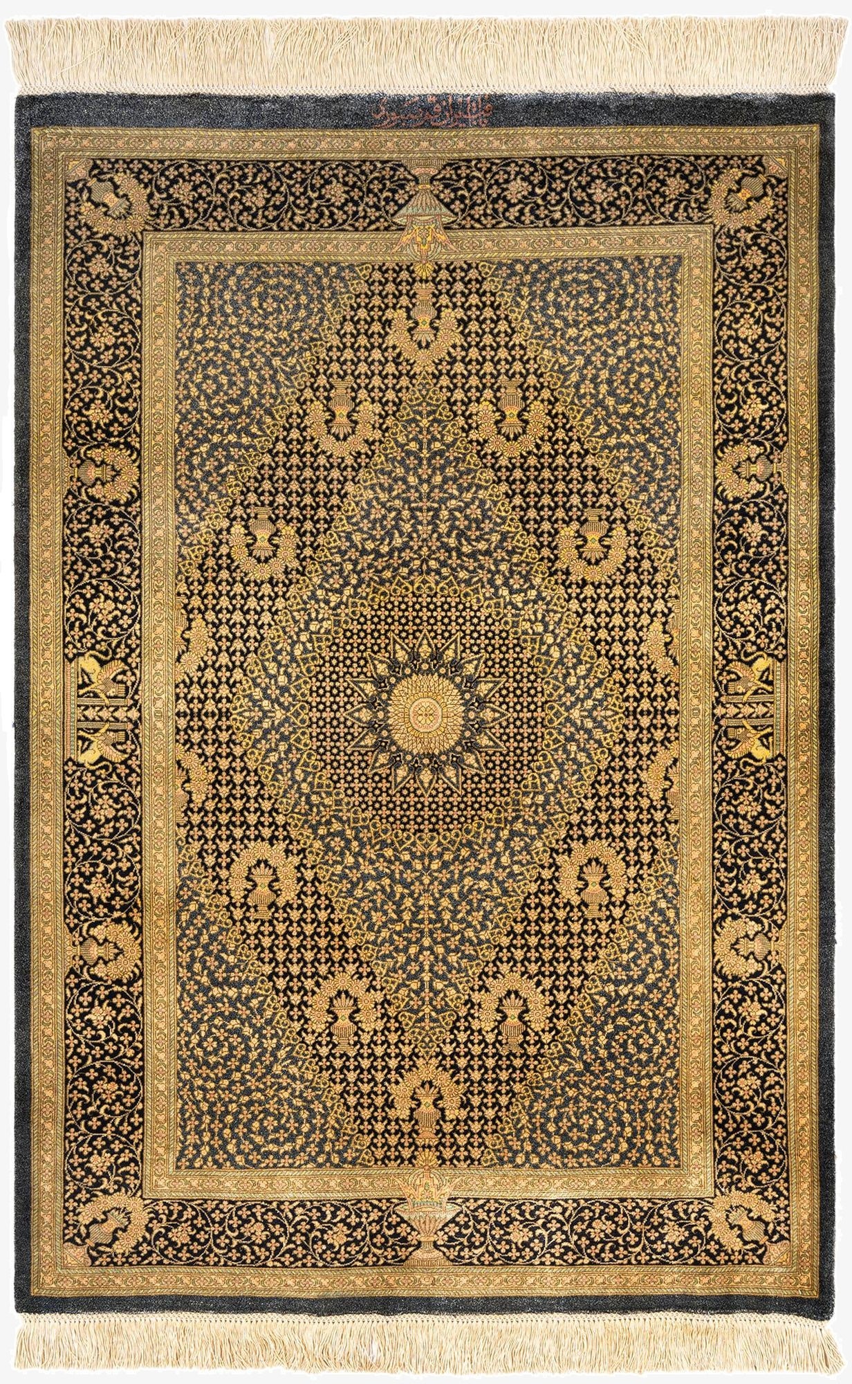  2' 8 x 4' Ghom Silk Rug