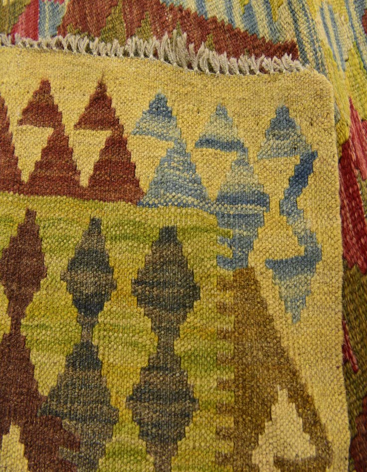 Detail image of  3' 4 x 5'  Hand Woven Kilim Maymana Wool Rug