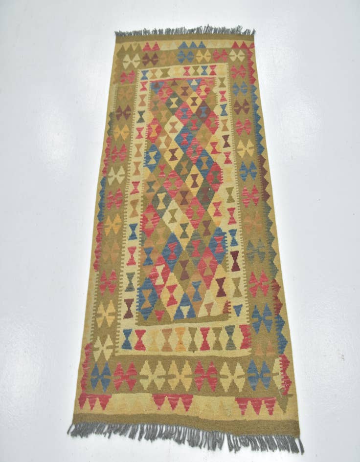 Detail image of  3' 3 x 4' 9  Hand Woven Kilim Maymana Wool Rug