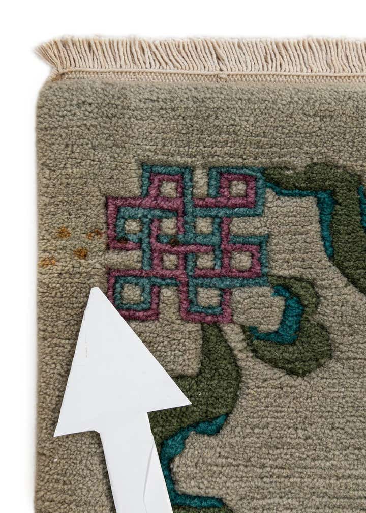 Detail image of rug