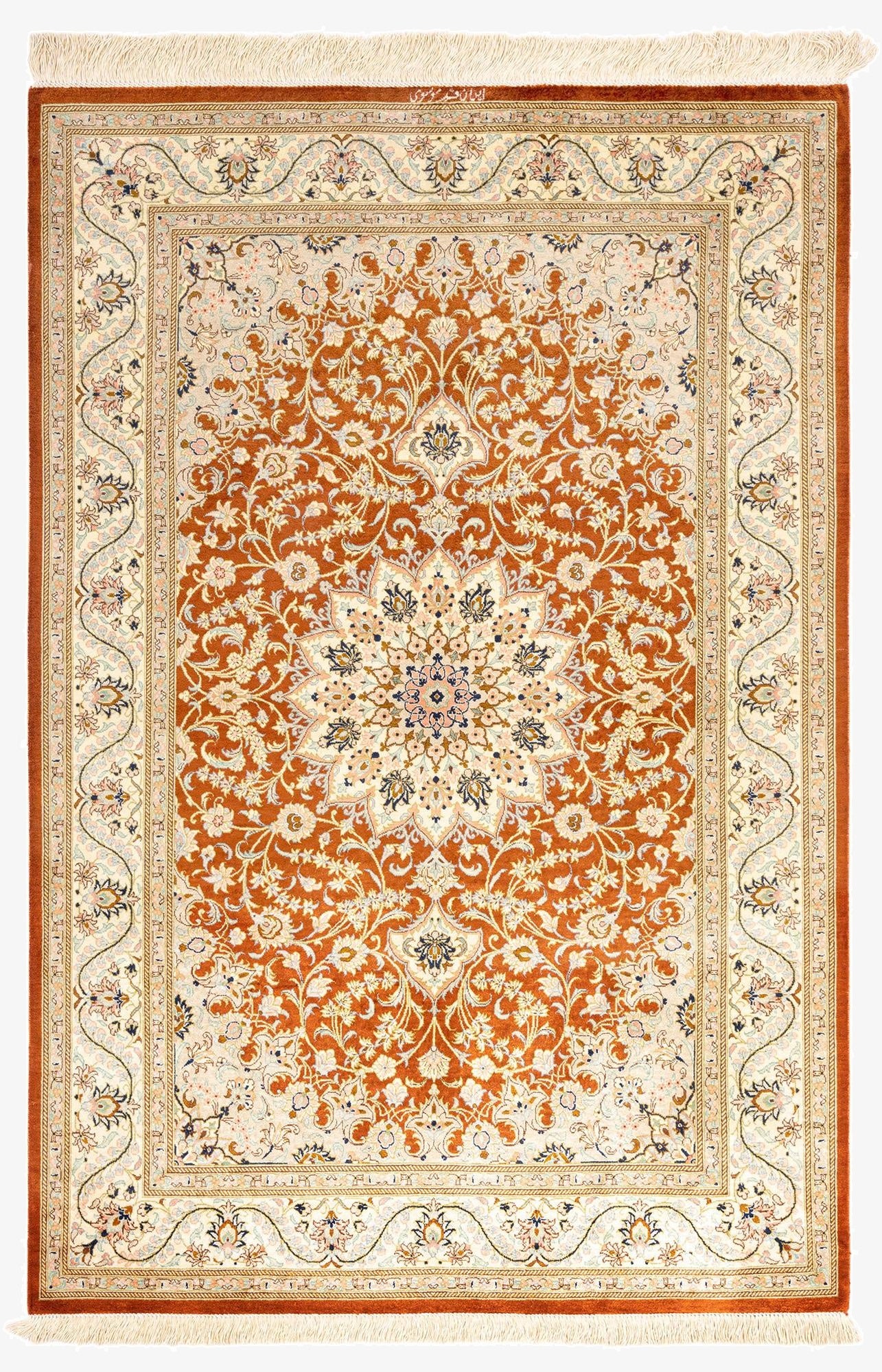  3' 3 x 4' 11 Ghom Silk Rug
