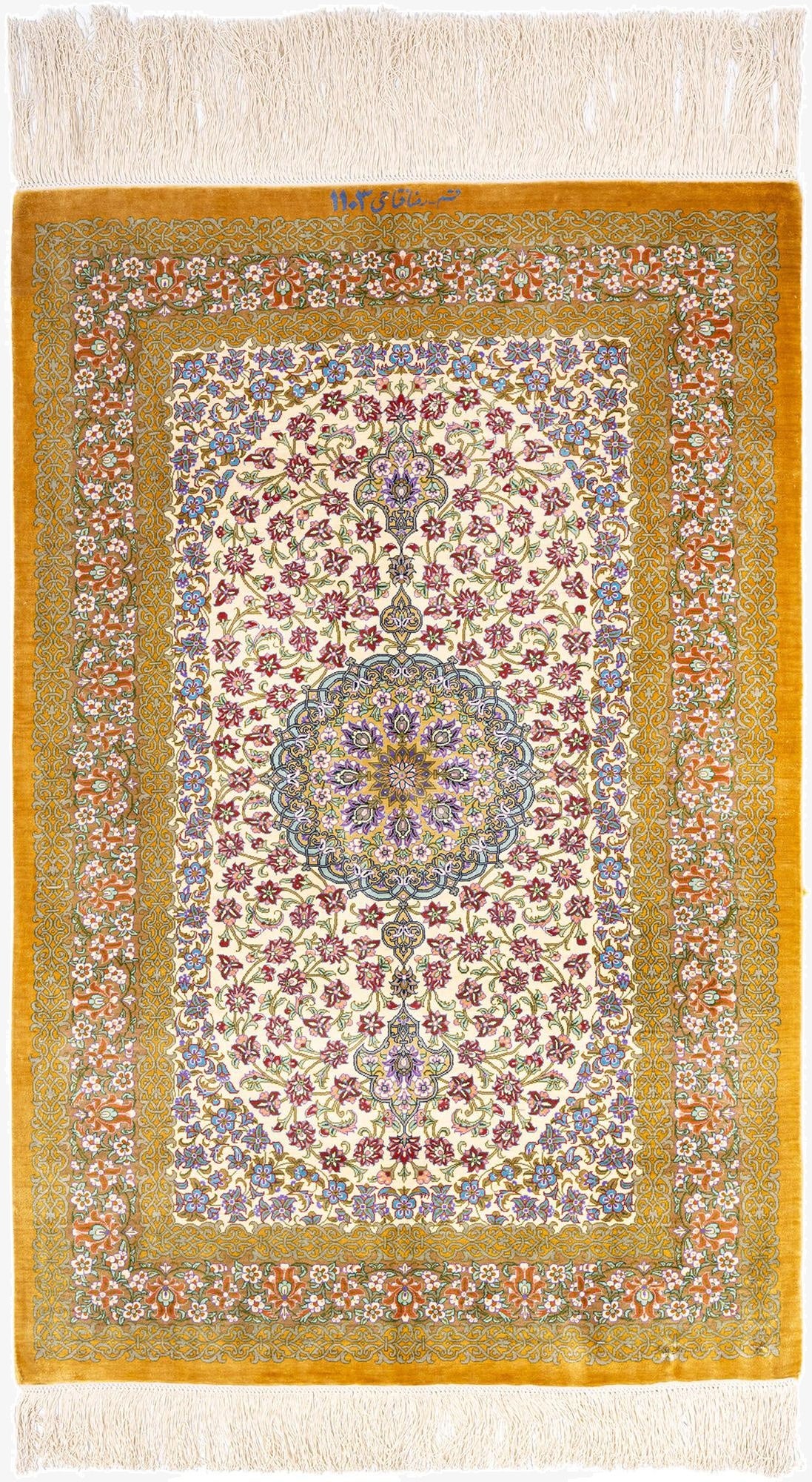  2' 7 x 4' Ghom Silk Rug