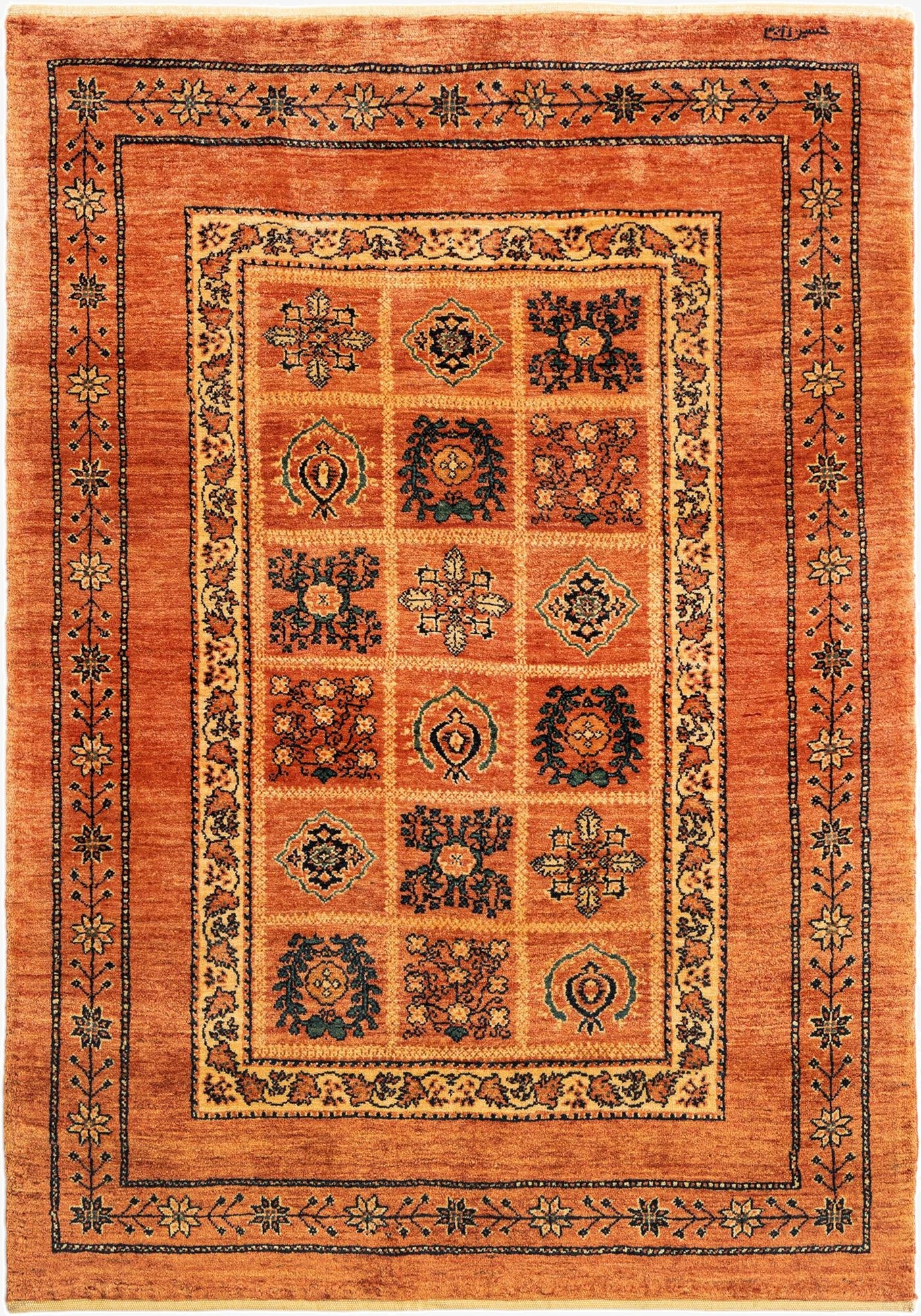  3' 7 x 4' 11 Kashkuli Wool Rug