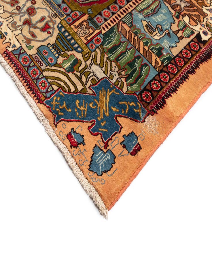 Detail image of  9' 8 x 12' 6 Kashmar Wool Rug