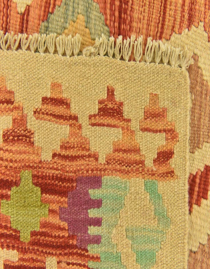 Detail image of  3' 3 x 4' 10  Hand Woven Kilim Maymana Wool Rug